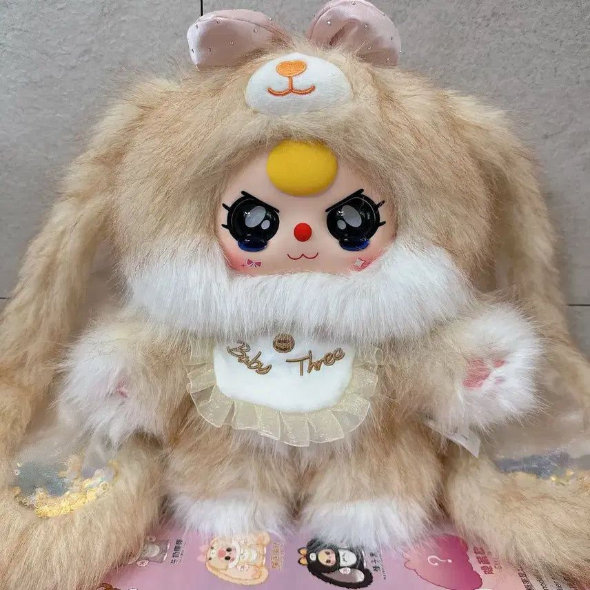 [BUNJANG] BabyTrees BabySue V2 400% Figure / 베이비쓰리 베이비슈 V2 400%