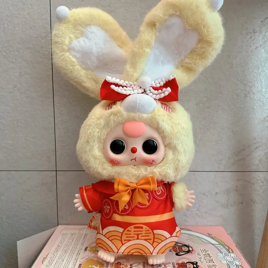 [BUNJANG] BE@RBRICK 400% Wedding Bride Yellow Rabbit / 베이비쓰리400% 웨딩 신부 노란토끼