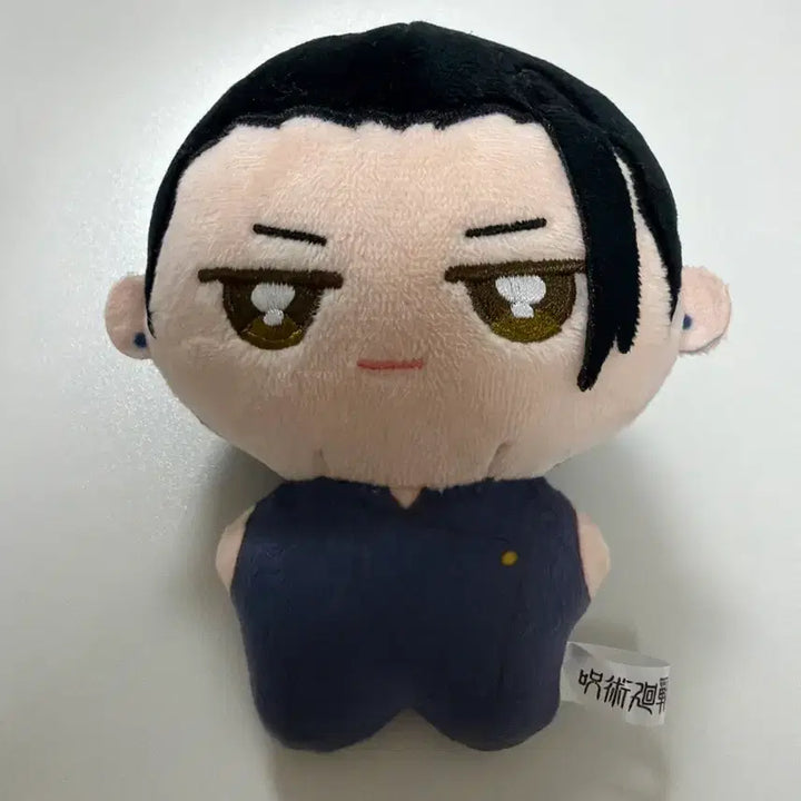 [BUNJANG] Jujutsu Kaisen Suguru Geto Plush / 주술회전 게토 인형