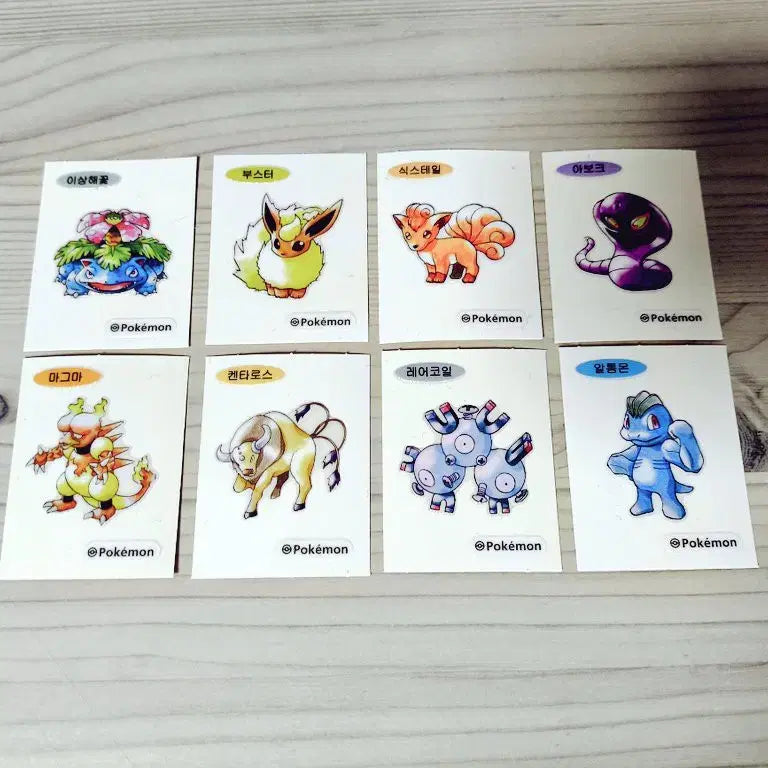 [SOLD OUT] (일괄 8장) 포켓몬 띠부씰 30주년 빵 부스터 식스테일 이상해꽃