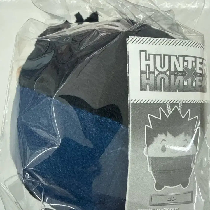 [BUNJANG] Hunter x Hunter Leorio Fuwaryu Ring Plush / 레오리오 후와코로링 팔아용!!