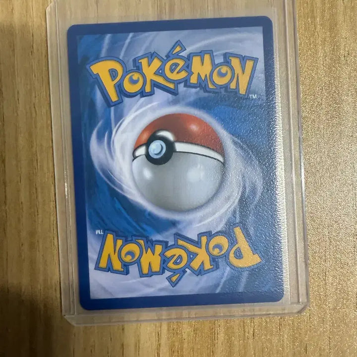 [BUNJANG] Pokemon Pikachu VMAX HR Card / 포켓몬 카드 피카츄 VMAX ur 급처