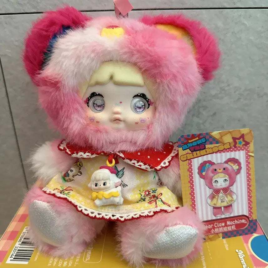 [BUNJANG] Nomi Doll Baby Three (Pink Bear) / 노미인형 어린시절 핑곰 베이비쓰리