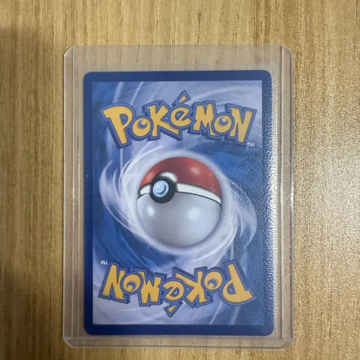 [BUNJANG] Pokemon Card Charizard EX 20th Anniversary / 포켓몬 카드 리자몽EX 20th 기념 급처