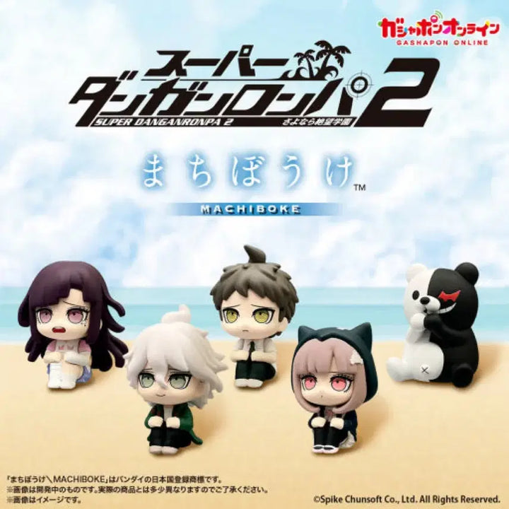 [BUNJANG] Danganronpa Mikan Tsumiki Machiboke Gacha / 단간론파 마치보케 미캉 팔아요 (언제오려나 가챠 마치보우케)
