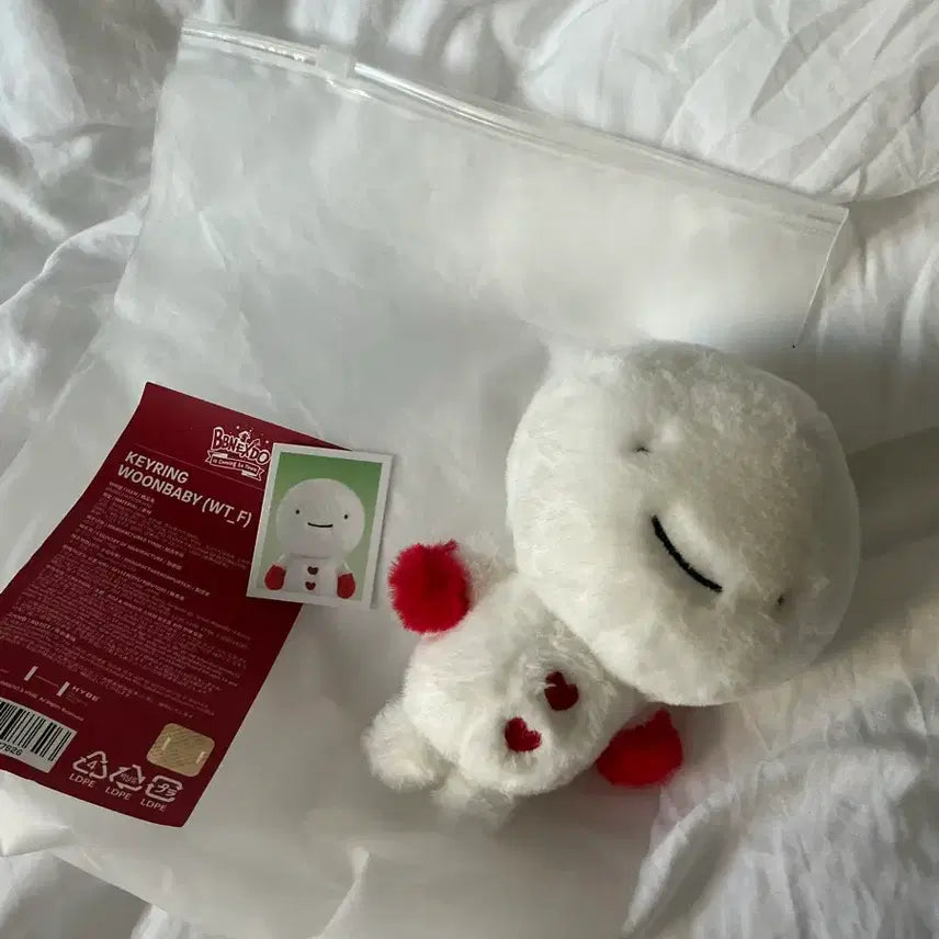[SOLD OUT] 보넥도 운학 키링