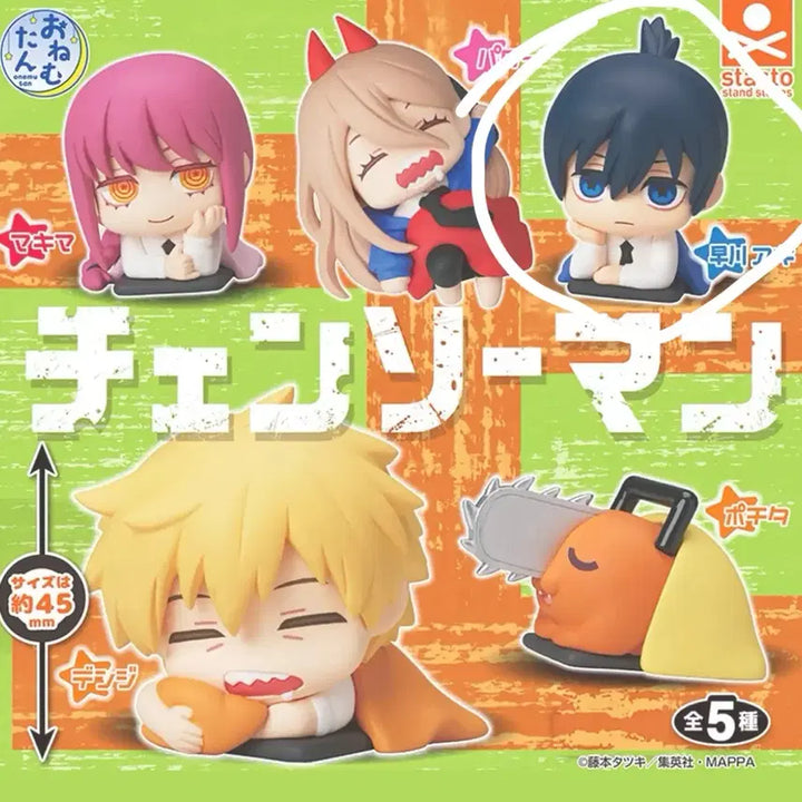 [BUNJANG] Chainsaw Man Aki Onemutan Plush / 체인소맨 오네무탄 아키