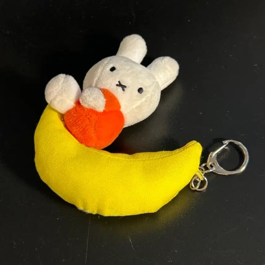 [BUNJANG] Miffy Moon Keychain / 미피 달 키링
