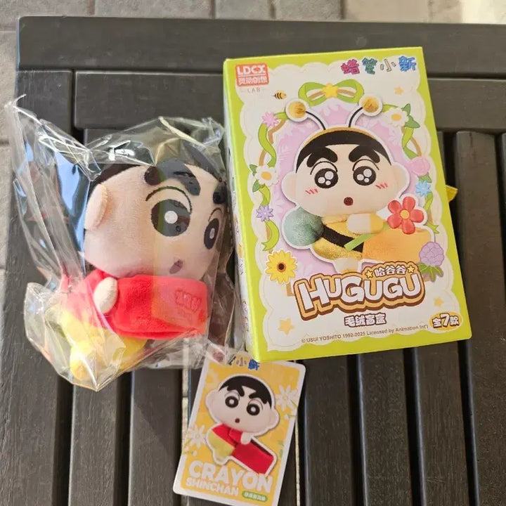 [BUNJANG] Crayon Shin-chan Hugugu Wristband Plush / 짱구는못말려 손목밴드 hugugu 허그인형
