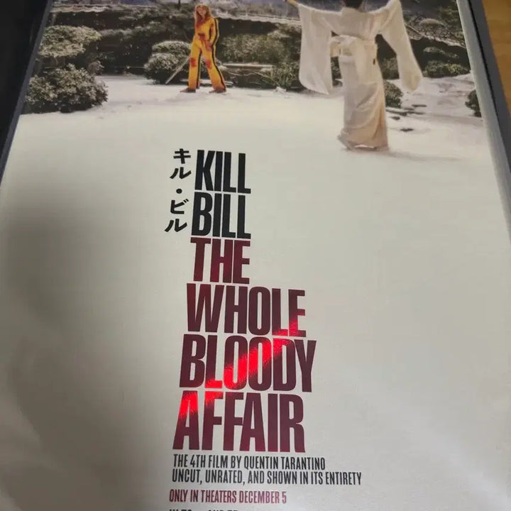[BUNJANG] Kill Bill Artgraphy Poster Set / <킬빌>아트그라피 포스터