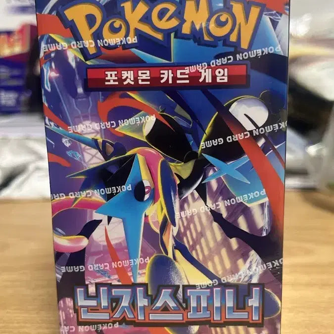 [BUNJANG] Pokemon Card Ninja Spinner Expansion Pack / 포켓몬카드 닌자스피너