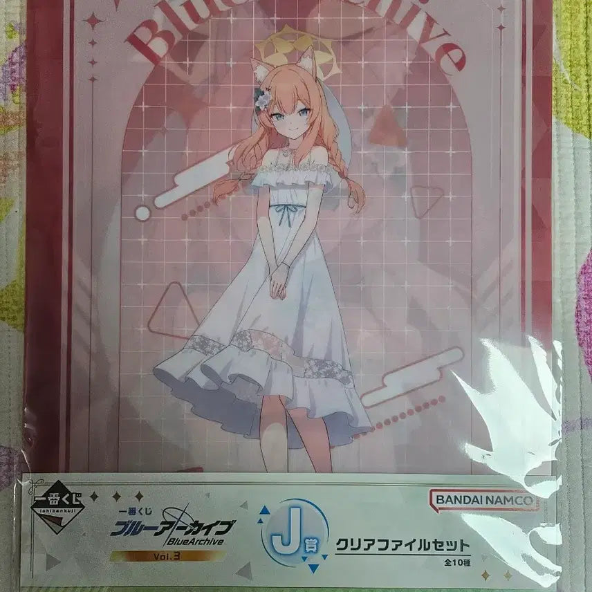 [BUNJANG] Blue Archive Ichiban Kuji vol.3 Mari Clear File / 13,000)블루아카이브 이치방쿠지 vol.3 마리 클리어 화일