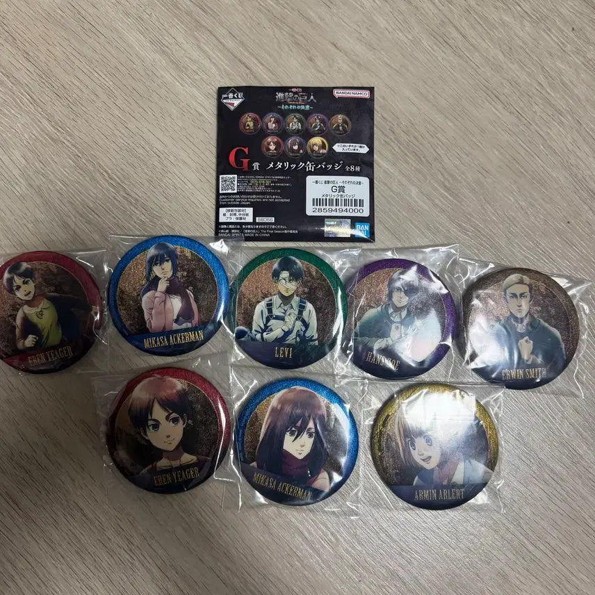 [BUNJANG] Attack on Titan Ichiban Kuji &
