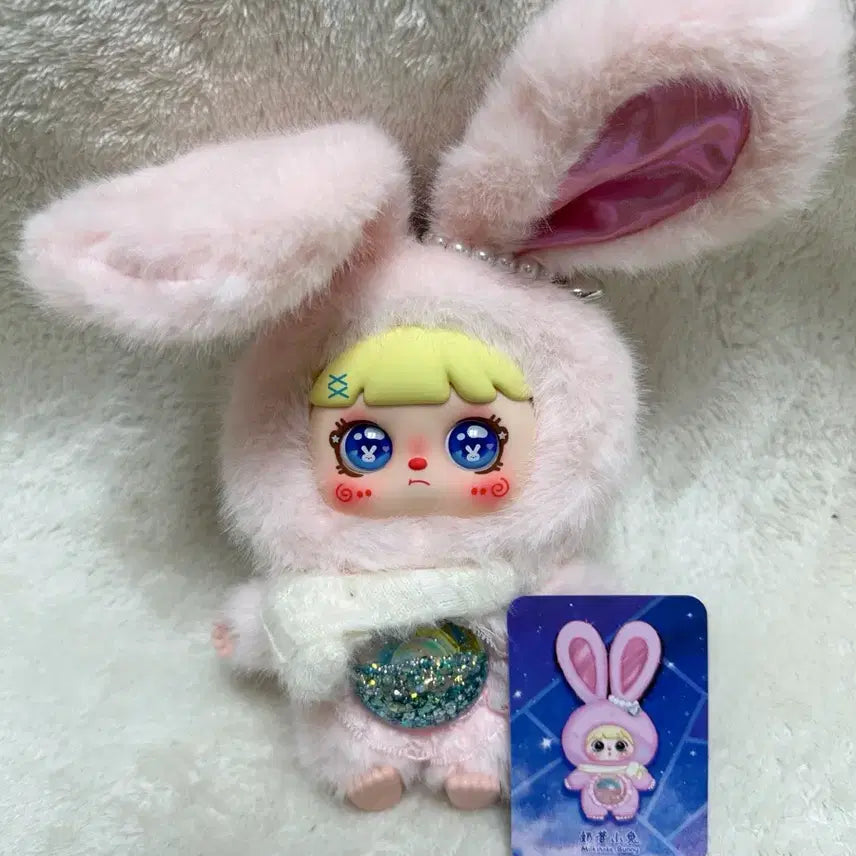 [BUNJANG] Mochichi Doll V1 Baby Three / 모치치인형 v1 베이비쓰리