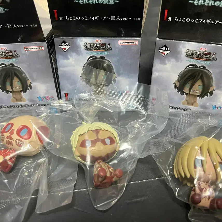 [BUNJANG] Bandai Attack on Titan Chokonoko Figure Set (3 Types Excluding Eren) / 반다이 진격의 거인 초코노코 피규어(진격 제외 3종)