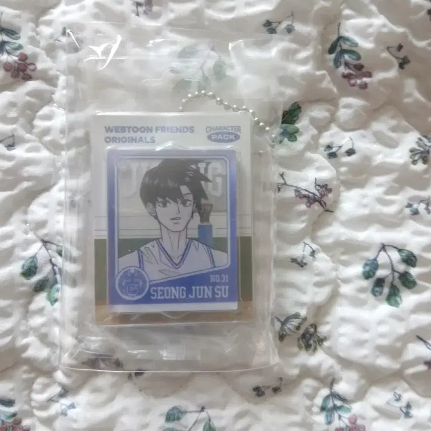 [BUNJANG] Gabata Garbage Time Sung Jun-soo Acrylic Keyring / 갑타 가비지타임 성준수 아크릴 키링
