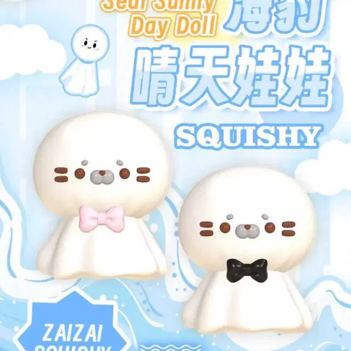 [BUNJANG] Mascot Otter Seasonal Brand Squeeze Toy / 신사 수달 시즈널 브랜드 스퀴시