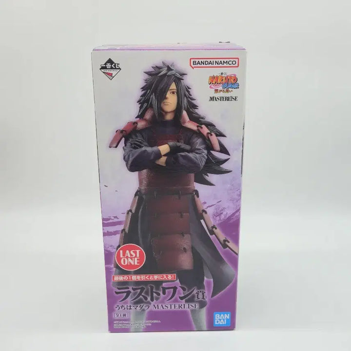 [BUNJANG] Naruto Shippuden Uchiha Madara Last One Prize Figure (Sealed) / 미개봉) 나루토 제일복권 우치하 마다라 라스트원상