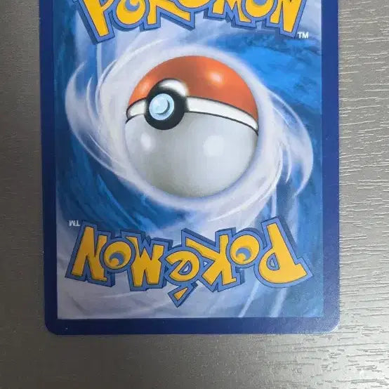 [BUNJANG] Pokemon Card Magikarp (Standard) / 포켓몬 카드 잉어킹 (Magikarp)