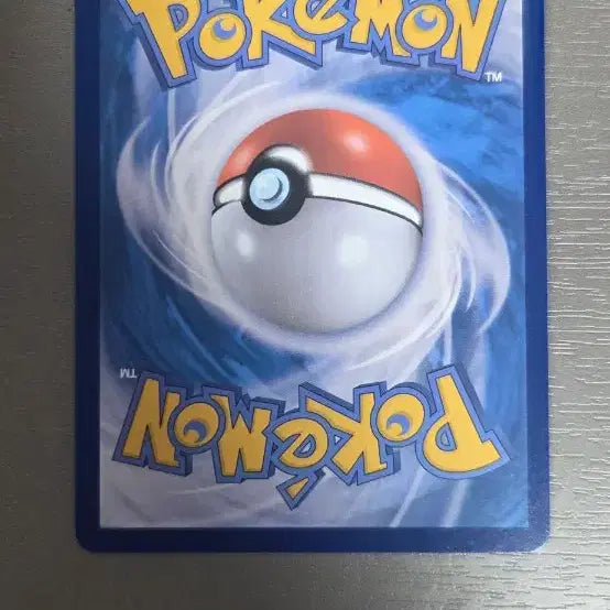 [BUNJANG] Pokemon Card Vaporeon (sv2a 008/165 U) / 포켓몬 카드 어니부기 (sv2a 008/165 U)