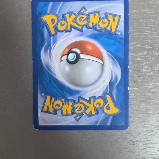 [BUNJANG] Pokemon Magikarp Ancient Card / 포켓몬 카드 잉어킹 고대 카드