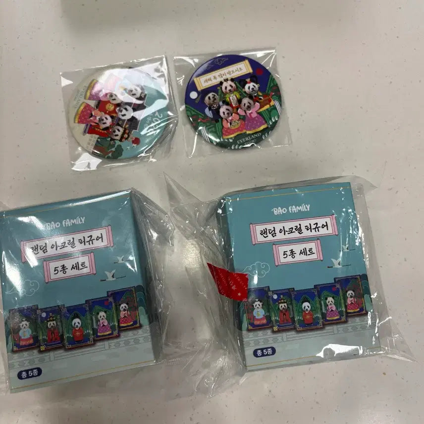 [BUNJANG] Bao Family Random Set Badge Bundle Set / 바오패밀리 랜덤세트 1+1 배지 일괄