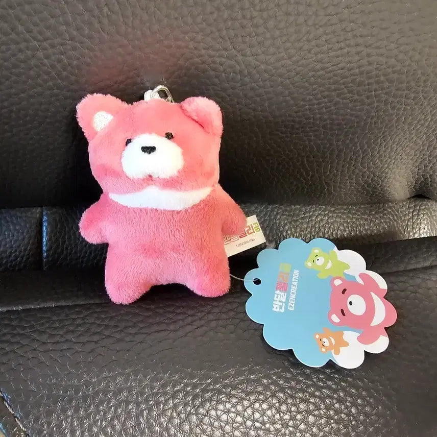 [SOLD OUT] 귀여운 반달젤리곰 인형 키링 판매합니다