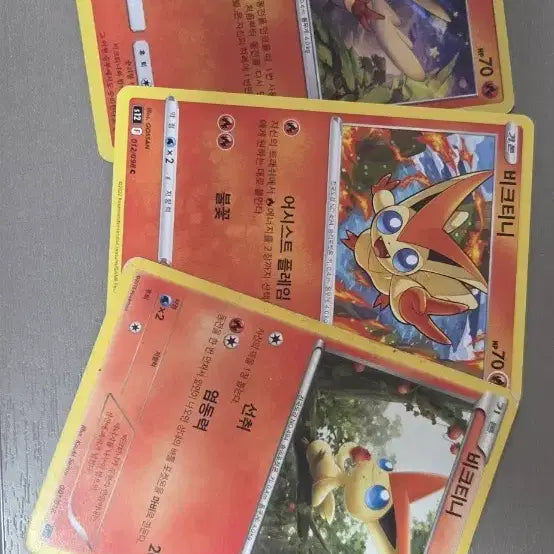[BUNJANG] Pokemon Card Victini Bundle Set - Vintage / 포켓몬 카드 비크티니 일괄 고전