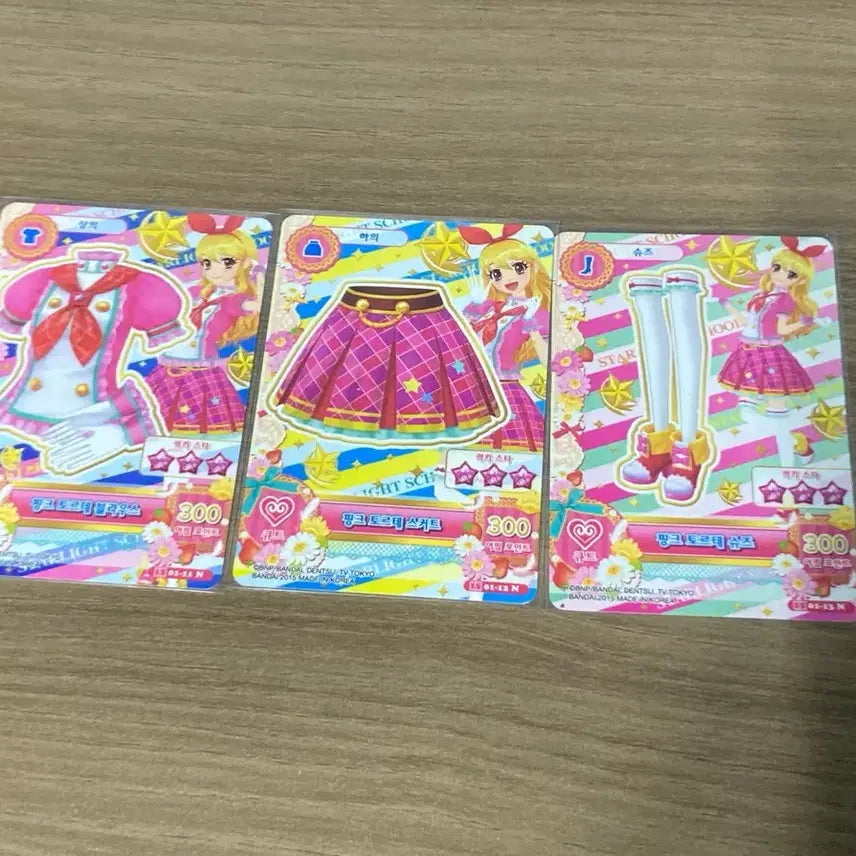 [BUNJANG] Aikatsu! Ichigo Hoshimiya School Uniform / 아이엠스타 아이카츠 이치고 라임 스쿨룩 양도