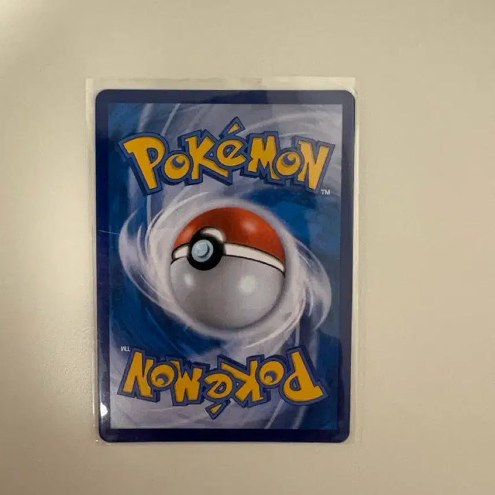[BUNJANG] Pikachu Trading Card / 피카츄 chr 카드 팝니다