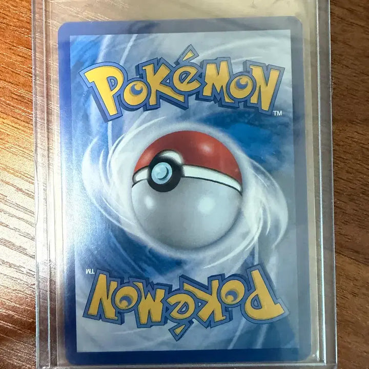 [BUNJANG] Pokemon Mega M-Mewtwo EX / 포켓몬스터 메가망냐농ex ma