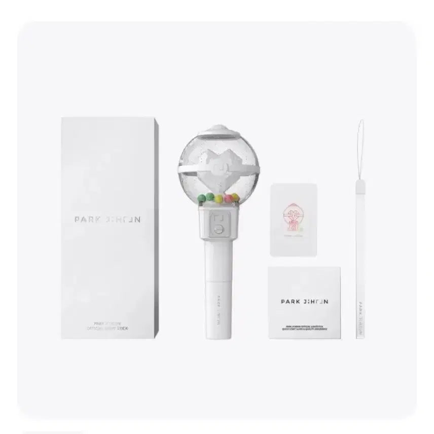 [BUNJANG] Park Jihoon "Opening" Lightstick Set Photocard Bundle / 뽑봉 양도