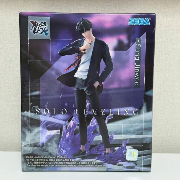 [BUNJANG] Solo Leveling Sung Jinwoo Figure / 나 혼자만 레벨업 성진우 피규어