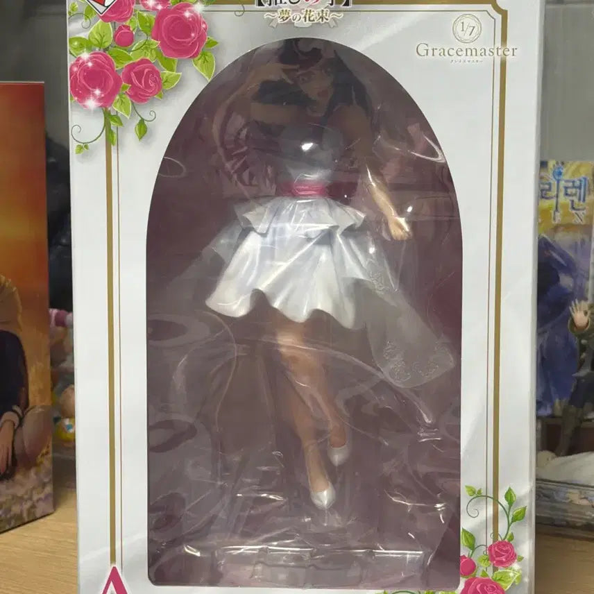[BUNJANG] Oshi no Ko A Prize Figure (1/7 Scale) &amp; H Prize Posters Bundle / 택포 8) 최애의 아이 A상 단순 개봉 + H상 4개(대형 포스터)