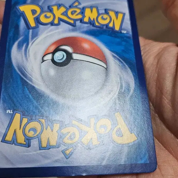 [BUNJANG] Pokemon Card Mismagius AR Card / 포켓몬카드 무우마직 AR 카드 팝니다