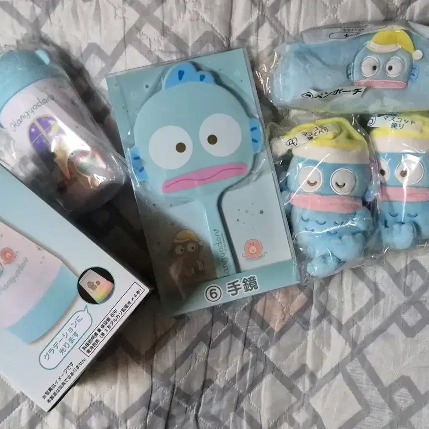 [BUNJANG] Hingyo Dong Ku Ji Bundle Set / 힌교동 쿠지 세트 일괄