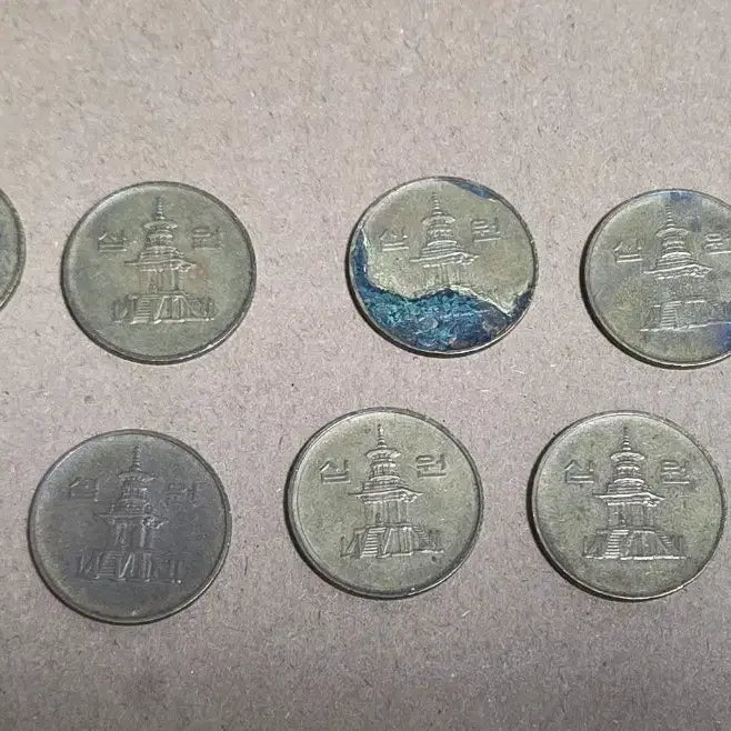 [BUNJANG] 1992 10 Won Coin Collection (10 Pieces) / 1992년 10원 동전 10개 모음