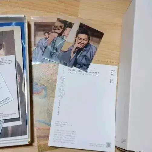 [SOLD OUT] (덤 있음) BTS 아티스트메이드 컬렉션 RM 풍경 붕경 풍경의풍경