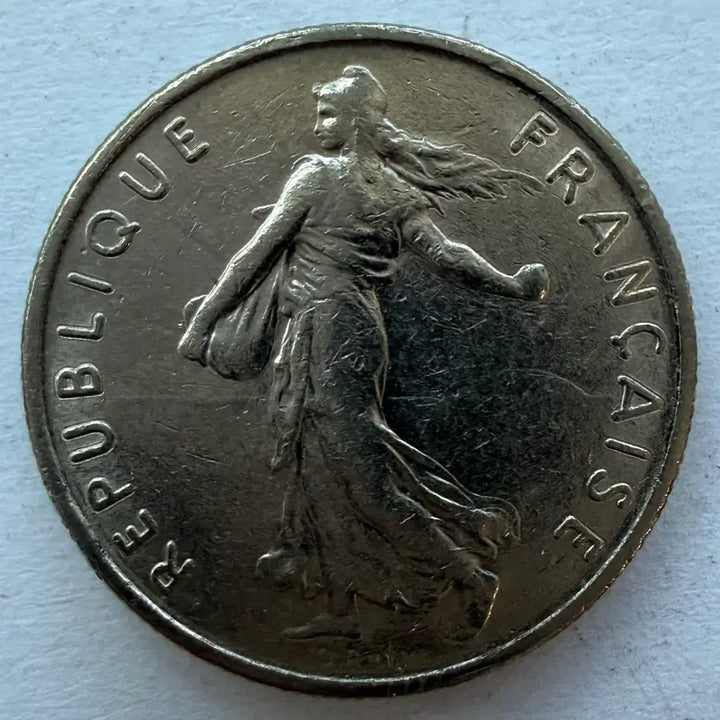 [BUNJANG] 1069 French Half Franc Coin / 1069년 프랑스 하프프랑 동전 S2969