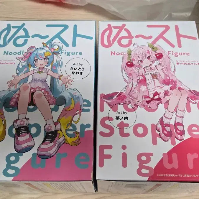 [BUNJANG] FURYU Hatsune Miku Noodle Stopper Figure Bundle (Sealed) / 신상 미개봉 일괄 후류 하츠네 미쿠 누들 스토퍼 피규어