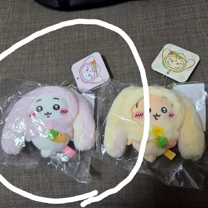 [BUNJANG] Chiikawa Taiwan Robear Chiikawa / 치이카와 대만 롭이어 치이카와