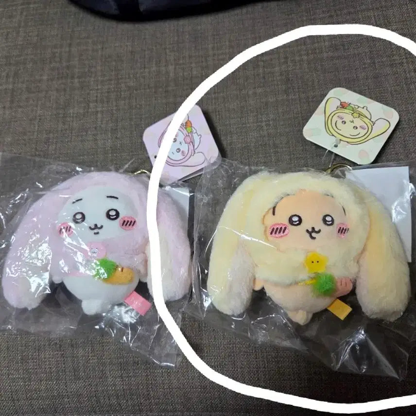 [BUNJANG] Chiikawa Lob Ear Usagi Plush / 치이카와 대만 롭이어 우사기
