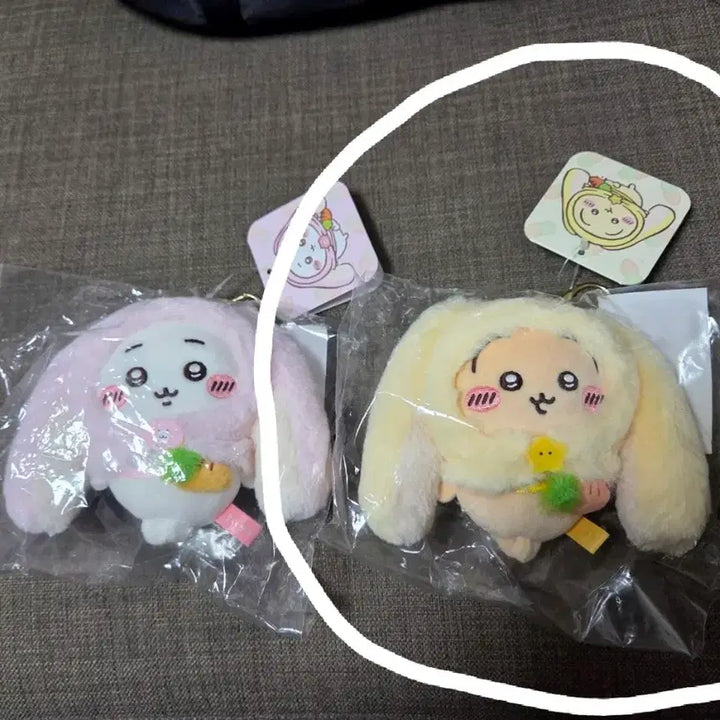 [BUNJANG] Chiikawa Lob Ear Usagi Plush / 치이카와 대만 롭이어 우사기