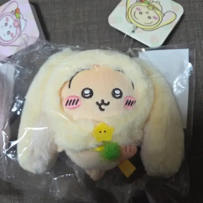 [BUNJANG] Chiikawa Lob Ear Usagi Plush / 치이카와 대만 롭이어 우사기