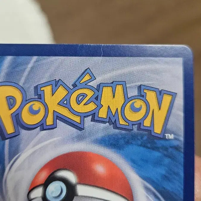 [BUNJANG] Pokemon Card Whimsicott AR Card / 포켓몬카드 꼬몽울 AR 카드 팝니다