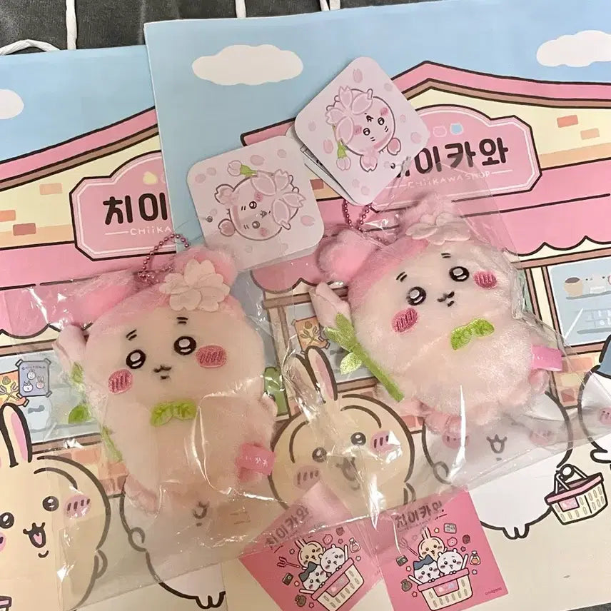 [BUNJANG] Chikawa Cherry Blossom Kani Special Edition with Sticker and Limited Edition Shopping Bag / 벚꽃 카니+특전 스티커+한국 한정 쇼핑백 /벚꽃요정 카니