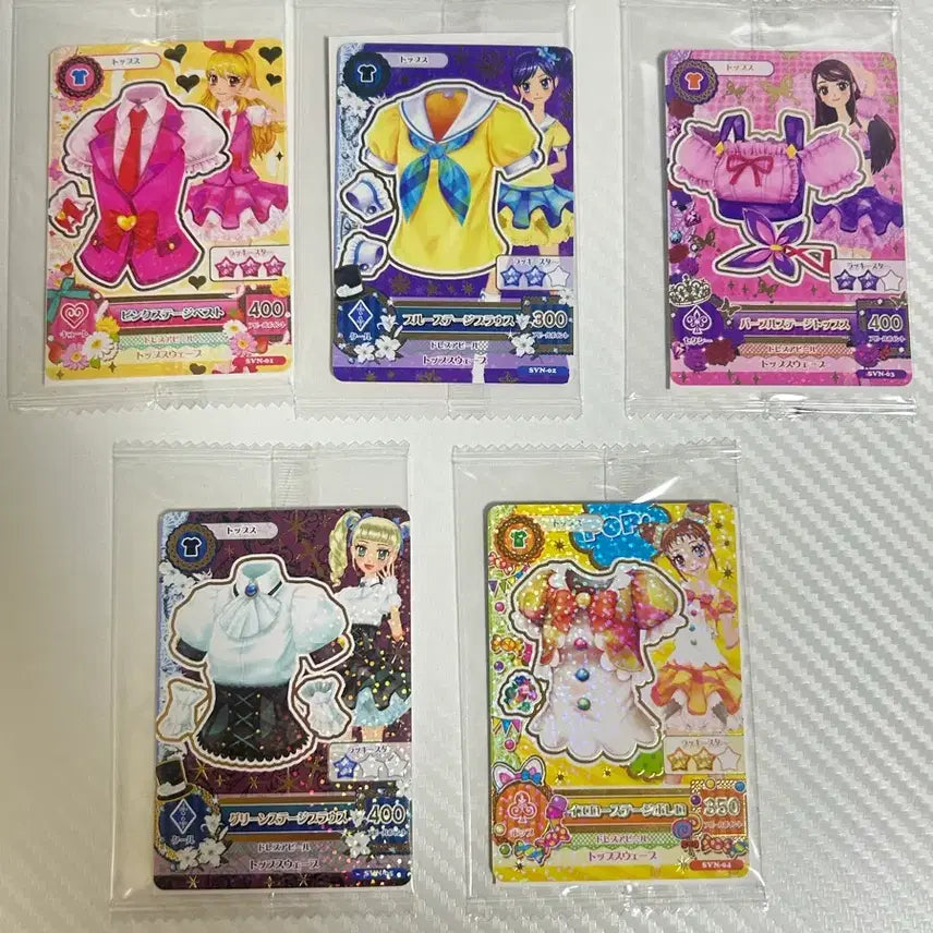 [BUNJANG] Aikatsu Reissue Card (Beginner Level) / 아이엠스타/아이카츠 복각 카드 (초급전)