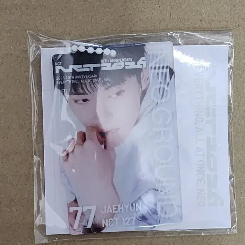 [BUNJANG] NCT 10th Anniversary Neo City 10th Anniversary Neo Ground Lenticular Keyring / 엔시티 10주년 팝업 네오그라운드 재현 렌티큘러 키링