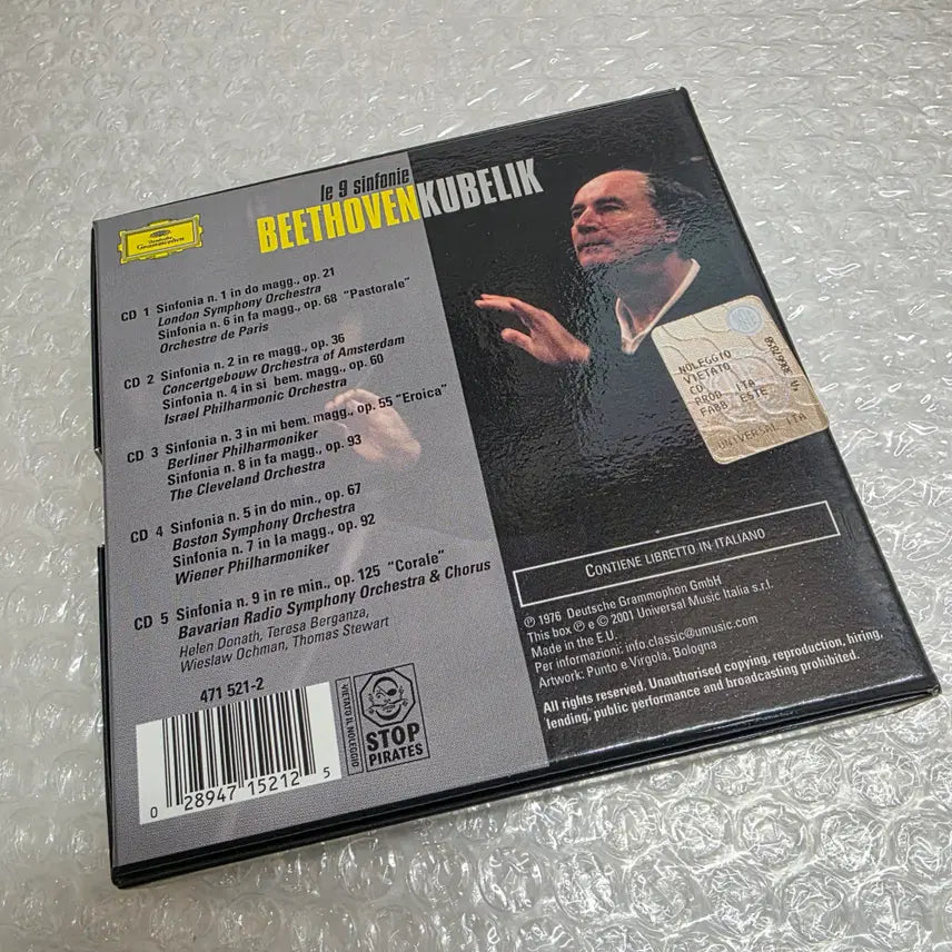 [BUNJANG] Ludwig van Beethoven Symphony Complete Works 5CD Box Set / 루트비히 판 베토벤(Ludwig van Beethoven)교향곡 5CD