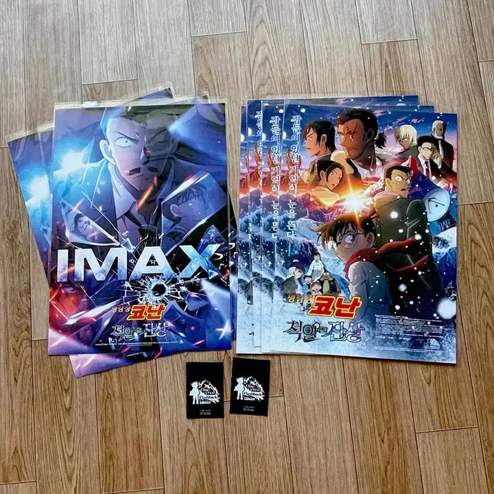 [BUNJANG] Detective Conan The Phantom of the Past / The Raven Chaser / The Darkest Nightmare Lenticular Card &amp; Poster Set / 명탐정 코난 시한장치의 마천루 포스터 포토카드세트 척안의잔상 아이맥스메인
